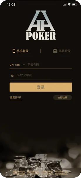 德扑圈官网入口